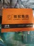 骆驼汽车电瓶启停蓄电池橙标EFB-60 XRV思域雅阁哈弗宝来途观 自营 实拍图