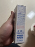 小林制药（KOBAYASHI）日本进口安美露82ml 外用镇痛剂日版强效挫伤扭伤久光缓解肩膀痛肌肉痛 实拍图