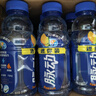 脉动雪柚橘子口味400ML*15迷你瓶低糖维生素C电解质水运动饮料整箱装 实拍图