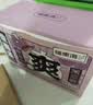福东海 酸梅汤原料包 原材料包陈皮乌梅汤粉冷泡茶冲饮料养生 实拍图