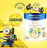 美素佳儿（Friso）皇家旺玥儿童营养奶粉3周岁以上儿童 800g*3罐 新老包材随机发货 实拍图