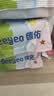 德佑婴童纯水湿厕纸80抽3包 洁厕湿纸巾擦屁屁专用 母婴级0敏可冲马桶 实拍图