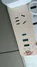 公牛&【蜡笔小新联名款】usb插座可爱插排插线板带线多孔位快充多功能拖接线板多功能排查插板 20W快充 1.8米3插位3USB 儿童防触电 宝妈严选 实拍图