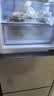 海尔「真省电」251L三门家用小户型冰箱抗菌净味一级能效节能风冷无霜BCD-251WGHC3E7WV(银)国家补贴 实拍图