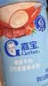 嘉宝（GERBER）番茄牛肉谷物高铁米粉婴幼儿米粉宝宝辅食米糊250g6月+100%真验厂 实拍图