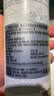 欧缇丽保湿舒缓大葡萄喷雾200ML*2 爽肤水温和敏感肌  教师节礼物 实拍图