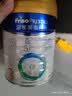 美素佳儿（Friso）皇家幼儿配方奶粉3段（1-3岁幼儿适用）800g*3罐 乳铁蛋白 实拍图