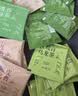 艺佰7味28袋冷泡茶原叶花果茶包蜜桃桂花茉莉绿茶柠檬红茶冷萃袋泡茶 实拍图