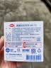 优必利利百代速干印台 快干明色朱肉印泥红色纱布80MM   MS-75 实拍图