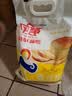 风筝小麦面包粉5斤中筋土司面包烘焙原料吐司专用出膜快家庭主食储备 实拍图