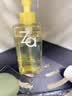 姬芮（ZA）净颜透澈小黄砖卸妆油200ml*2深层清洁快速乳化卸妆 实拍图