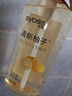 丝蕴（syoss）控油蓬松清新柚子洗发水持久改善油塌高颅顶洗发露680ml七夕礼物 实拍图