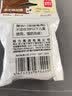 得力（deli）2块黄色绘画4B200A开学好物文具考研中考开学好物文具礼物美术考试专用橡皮擦开学好物 实拍图