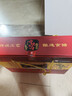 宁化府益源庆 老陈醋5度精酿四味醋礼盒160ml*4【山西醋】年节礼盒 实拍图