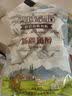 西域皇后新疆特产手工奶醇奶疙瘩500g0蔗糖奶皮子郭晓婷同款休闲零食 实拍图