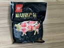 双汇猪蹄块净重2斤冷冻免切免洗去毛猪蹄子猪爪猪手猪脚猪肉生鲜烧烤 实拍图