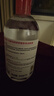 贝德玛（BIODERMA）【七夕情人节礼物】Chiikawa授权版粉水500ml粉水敏感肌 实拍图