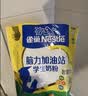 雀巢（Nestle）脑力加油站学生奶粉高钙350g青少年成长奶粉6-15岁 实拍图
