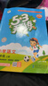2026秋季53天天练小学英语三年级上册HN沪教牛津版五三天天练5 3天天练5.3天天练5·3天天练学霸培优学霸提优 开学季 实拍图