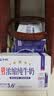天润新疆五星浓缩纯牛奶125g*20盒儿童牛奶 (无添加剂）礼盒装 实拍图