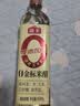 海天 0金标米醋450ml 5度【0添加】纯金标系列 点蘸凉拌 酿造食醋 实拍图