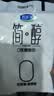 君乐宝 简醇 0蔗糖 150g *16袋  低温酸奶酸牛奶 生鲜健康轻食 实拍图