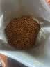 皇家英短成猫粮 BS34 通用粮 12月以上 4.5KG 实拍图