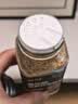 云山半黑松露亚麻籽芝麻盐80g高蛋白百搭凉拌蔬菜沙拉面亚麻籽 烧烤料 实拍图