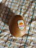 佳沛（zespri）新西兰阳光金奇异果16粒礼盒经典果单果 88-103g  猕猴桃水果礼盒 实拍图