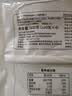 传统发酵馒头100g*4 实拍图