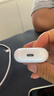 Apple/苹果 AirPods 4 搭配USB-C充电盒 蓝牙耳机 适用iPhone/iPad/Mac 四代MXP63CH/A 实拍图
