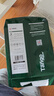 天章 （TANGO）A4打印纸70g500张*4包 新绿天章【豪华品质】白纸双面打印复印纸 纸张洁白顺滑不卡纸 整箱2000张 实拍图