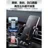 品胜车载迷你手机支架卡扣式手机夹可伸缩汽车用品车内通用手机座 黑 实拍图