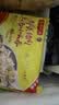 湾仔码头上汤小云吞鲜美猪肉600g75只馄饨速食冷冻馄饨儿童早餐速冻半成品 实拍图