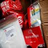 雨虹防水 楼顶屋顶防水补漏材料耐高温防晒 防水涂料屋顶防水 耐磨升级款 实拍图