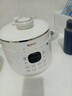 苏泊尔（SUPOR）一人食迷你电压力锅2.3L开盖火锅家用智能宝宝粥SY-23YC2318Q电饭煲高压锅1-3人 实拍图