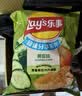 乐事（Lay's）薯片 黄瓜味 135克*7包 休闲零食 膨化食品 实拍图