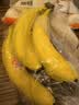 佳农 超甜香蕉800g 实拍图