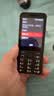 诺基亚（NOKIA）220 4G 移动联通电信全网通 2.8英寸双卡双待 直板按键手机 老人老年手机 学生手机 黑色 实拍图