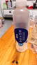 依能 锌强化 无糖无汽弱碱 苏打水饮料 500ml*24瓶 塑膜装饮品 实拍图