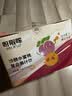 呀啦嗦沙棘水蜜桃果汁维C饮品青海果生榨饮料礼盒装100g*10袋/盒 实拍图