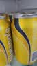 屈臣氏（Watsons）汤力气泡水0脂饮料含汽苏打水聚会金汤力调酒330ml*24罐整箱 实拍图