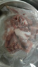 家佳康亚麻籽猪排骨400g 全程控腥鲜肉急冻猪前排 红烧煲汤烧烤 实拍图