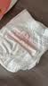 好奇（Huggies）铂金装小桃裤拉拉裤箱装XXXL46片(17kg以上)尿不湿【夏季散热王】 实拍图