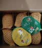 佳沛（zespri）新西兰  阳光金奇异果6粒装 单果约88-103g 猕猴桃水果 实拍图