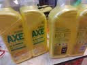 AXE斧头牌柠檬护肤洗洁精1.18kg*3瓶7.08斤家庭装 可洗果蔬不伤手 实拍图