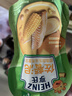 亨氏（Heinz）营养量贩装肉泥+鱼泥+菜泥72g*3袋【3组装】7月+ 实拍图