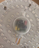 雷士（NVC）led灯盘吸顶替换灯芯灯泡灯板圆形磁吸灯条光源模组40瓦白光6500K 实拍图
