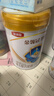 伊利金领冠珍护婴儿A2β-酪蛋白奶粉1段(0-6月)900g*6罐 HMO乳源专利 实拍图