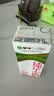 蒙牛【新鲜日期】全脂纯牛奶200ml*24盒 家庭送礼囤货 电商定制 实拍图